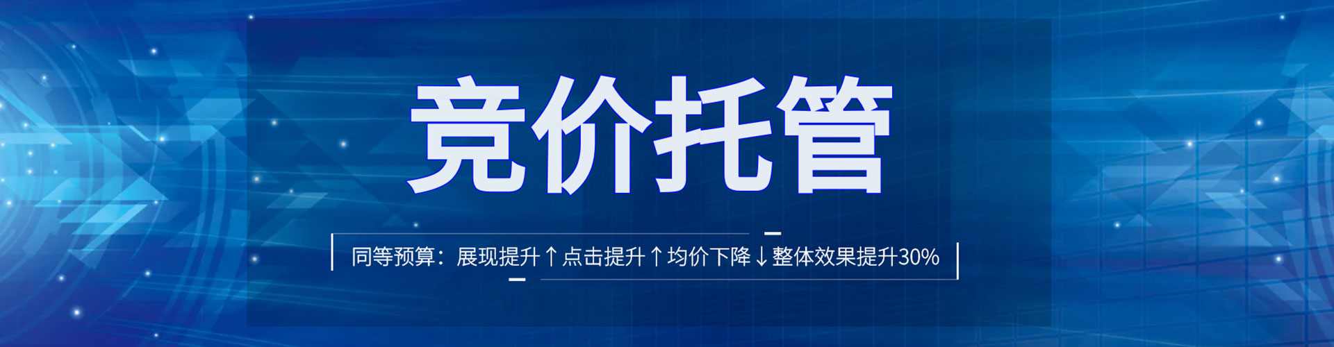 恩平百度怎么推广